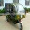 electric tricycle rickshaw/motorcycle rickshaw/powered tricycle passenger transportation