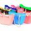 Beach Bag / Silicone Bag / Colorful / High Quality / Fasion