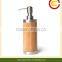 Bamboo Lotion bottle 250ml