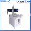 HG-10W Co2 Flying Laser Marking/Engraving Machine