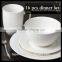 2015 hotsale new shape new design white porcelain embossed dinner set