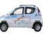 2016 hot sale 5 passengers electric car