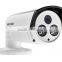 [super deal!!] 100% original Hikvision camera DS-2CE16D5T-IT5 fixed lens bulllet