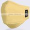 Reuseable cotton face mask with PM2.5 activated carbon filter                        
                                                Quality Choice