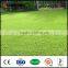 fifa approved turf china used artificial grass