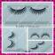 Long and thick wholesale fake synthetic lashes for women
