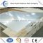 aisi stainless steel317 china supply