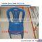 offer durable plastic children stool /chair mould