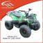 china 1000W electric ATV with shaft drive adult electr atv