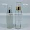 100ml 120ml cosmetic glass mist spray bottles