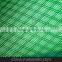 High density PP window screen net/mosquito screen net