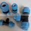Bottom price antique pp compression fitting pp coupling