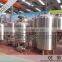 300 L used brewing equipment for sale