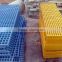 Red/yellow/green acid-resisting composite frp grating