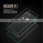 for sony c3 tempered glass screen protector, cell phone screen protector