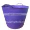 PE garden bucket,plastic bucket,flexible bucket,30L plastic trough