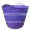 PE garden bucket,plastic bucket,flexible bucket,30L plastic trough