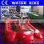 water amusement equipment water bicycle
