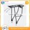 High quality Cycling MTB Bicycle Carrier Rear Luggage Rack Shelf