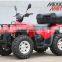 Chinese Atv 4x4 500cc