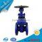 DIN electric forged gate valve medium tempareture gate valve