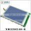 5.7 inch lcd Industrial LCD display with touch panel