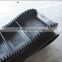 China competitive sidewall conveyor belt manufacturer