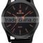skone full ip black woven stainless steel band watch