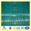Hanqing PVC 358 Security Fence