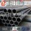 carbon steel pipe/steel pipes weight