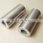 Dongfeng stainless steel piston pin 4931041