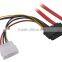 wholesale High quality super speed 29pin/7pin/4pin sata cable