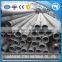 astm a179 seamless tube with cheap price
