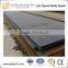 HP295 Pressure and Boiler Steel Plate  Trade Assurance Supplier
