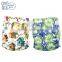 Salable Resuable One Size Baby Nappy Diaper