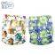 Wholesale adjusted size adult baby print diaper