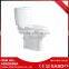 Oem Factory China Saving Water Electronic Flush Elder Toilet
