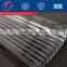 Qinyuan 20 gauge corrugated steel roofing sheet