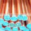 ASTM B 88 tube copper water pipes