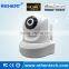 2 Megapixel PIR Sensor Motion Detection EZLink WiFi P2P Infrared Network Onvif IP Camera