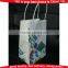 2016 new design High quality paper bag Made in China