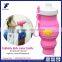 2016 hot selling kid children cute cartoon folable silicone water bottle