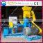 hot sale and popular selling mini fish feed extrusion machinery