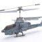 S108G 3CH Infrared Mini Radio Controlled RC Marine Cobra Helicopter Gyro airplane military toy 20pcs
