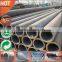 Hot rolled Low alloy seamless steel pipe/tubes ASTM A210-C