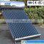 BTE Solar Water Heater Manufacturing Equipment