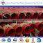 erw round rust resistant steel fusion bonded epoxy-coated pipe