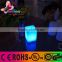 fashionable remote control waterproof colorful led cylinder table lamp