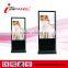 42 inch indoor dgital signage ,magic mirror display advertising