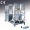 Stain Steel Perfume Chiller Chilling Machine Perfume Mixer